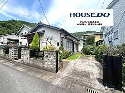 中古戸建　下香貫前角　四季豊かな平屋造