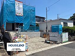 新築戸建 沼津市豊町