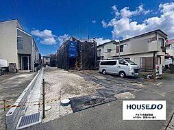 新築戸建　ブルーミングガーデン　沼津市下香貫木ノ宮　全2区画