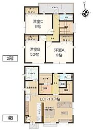 新築戸建　清水町長沢　Ａ棟