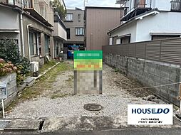 売土地　沼津市真砂町