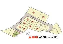 加古川市加古川町稲屋　売土地