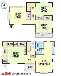 新宮町段之上戸建て