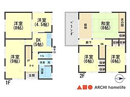揖保郡太子町東出戸建