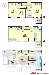 姫路市飯田3丁目　中古戸建