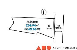 姫路市東辻井3丁目土地