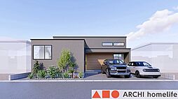 姫路市広畑区才　平屋戸建