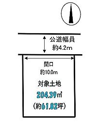 姫路市城北新町土地