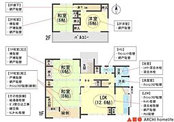 夢前町寺戸建152-57(中古戸建)