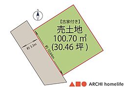 明石市魚住町清水（売土地）