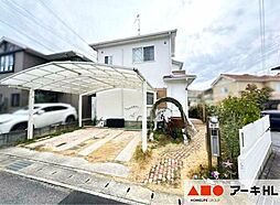 姫路市北平野5丁目