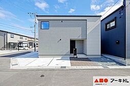 ドラッグストア2分花田町小川Bアーキホームライフ