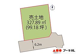 姫路市大津区天満　土地