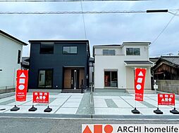 姫路市広畑区小松町2期
