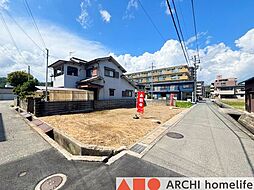 姫路市飾磨区付城　新築戸建て