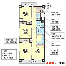 アーキホームライフのリノベプレステージ飾磨駅前III 803