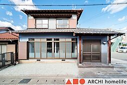 アーキホームライフのリノベ姫路市飾磨区西浜町3丁目戸建