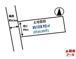 たつの市龍野町北龍野　土地