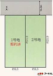 姫路市阿保　売土地