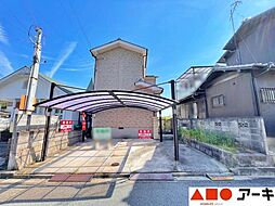 阿弥陀町地徳　戸建