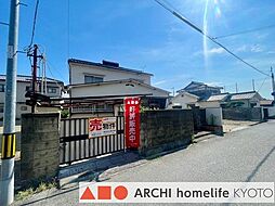 伊伝居土地更地渡し