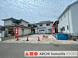 姫路市飾磨区中野田4丁目　売土地