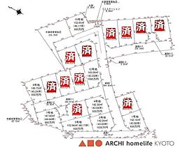 奥山分譲地　全19区画