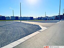 全13区画の分譲地広畑区才(売土地)