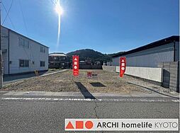 姫路市井ノ口 売土地