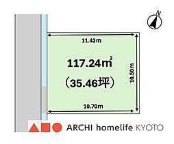 約35坪たつの市龍野町中村の建築条件なし土地