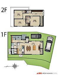 即入居可田寺東2丁目アーキホームライフ