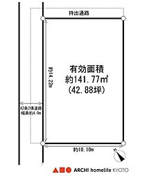 建築条件なし広畑区才(売土地)