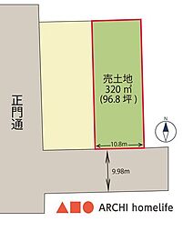 姫路市広畑区正門通2丁目(土地)