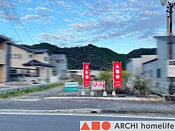 たつの市龍野町島田(土地)