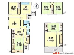 期間限定現況販売姫路市書写中古戸建