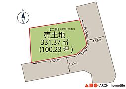 揖保郡太子町老原(上物有り土地)