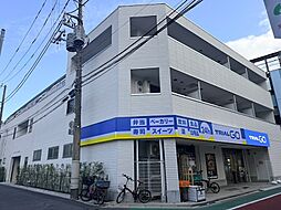 練馬区貫井１丁目