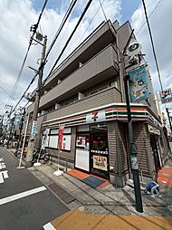 練馬区貫井１丁目