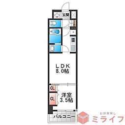 リアライズ南巽