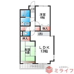 メゾン・アール