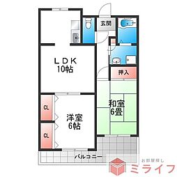 エスペランサ41