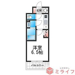 CREST TAPP 大阪EAST