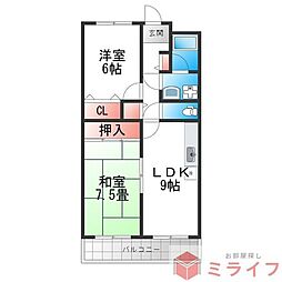 メゾン・アール