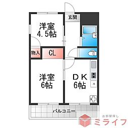 NKNマンション