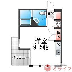 ワイズコート