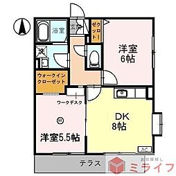 リヴェール菱南