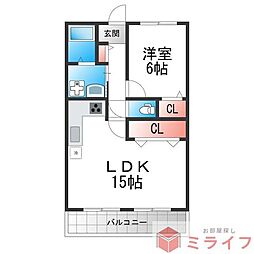エスペランサ