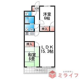 ハイコート加美