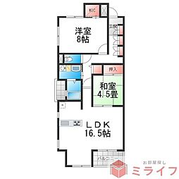 シャーメゾン白鷺