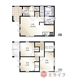 フジパレス戸建賃貸喜連三丁目